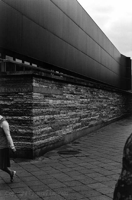 000038, Warszawa, 1979/07/16